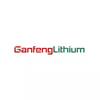 Logo Gangfeng Lithium